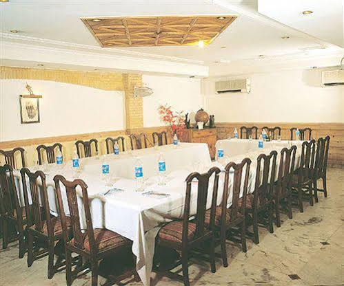 Hotel B Continental Delhi Létesítmények fotó